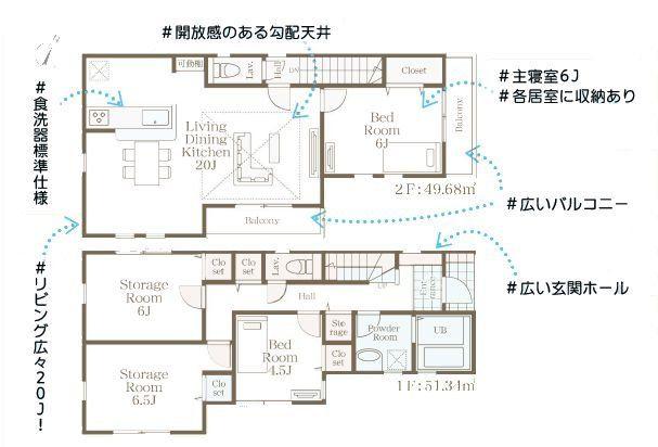 瀬谷３（瀬谷駅） 5980万円