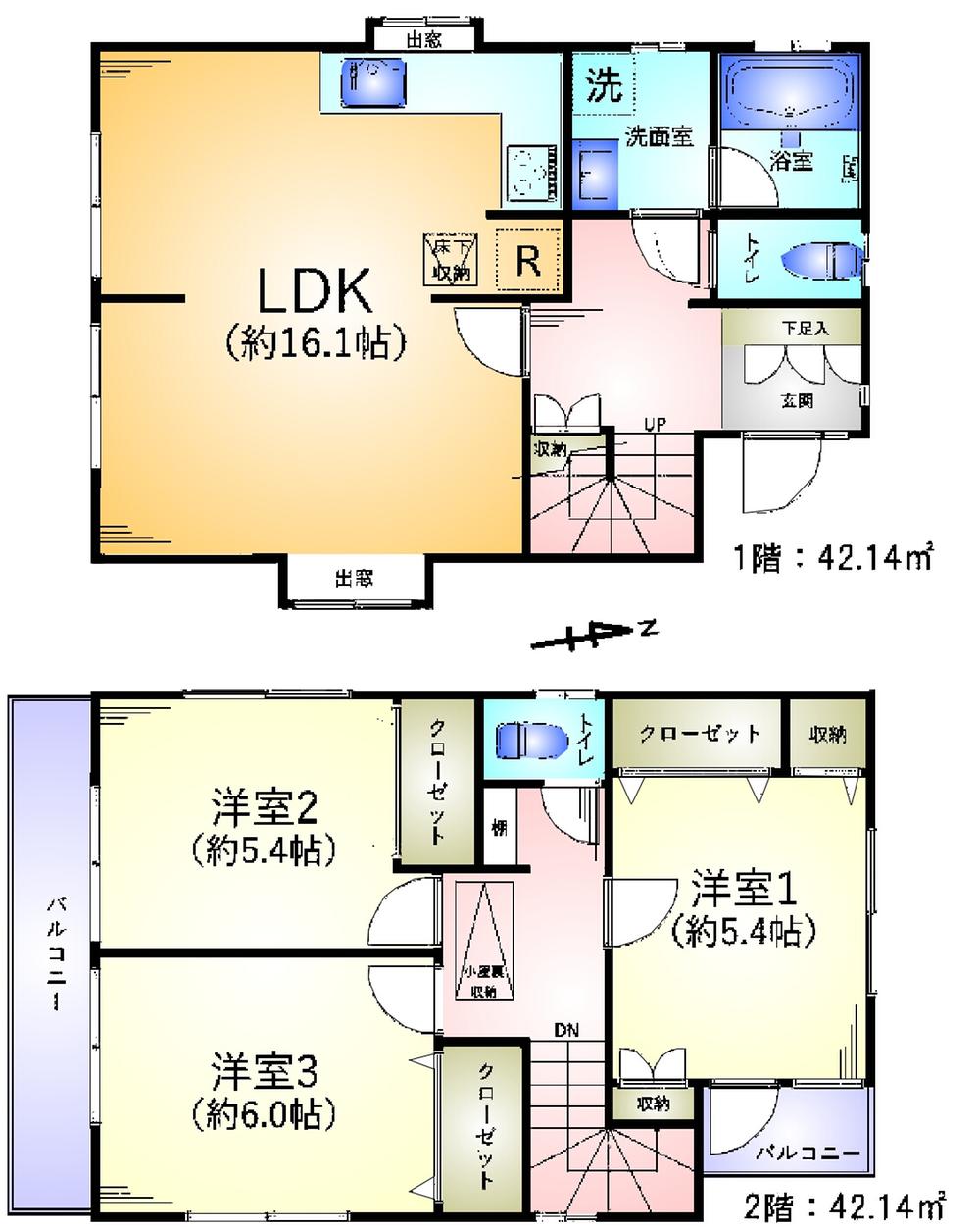 三鷹市上連雀8丁目　リノベーション戸建