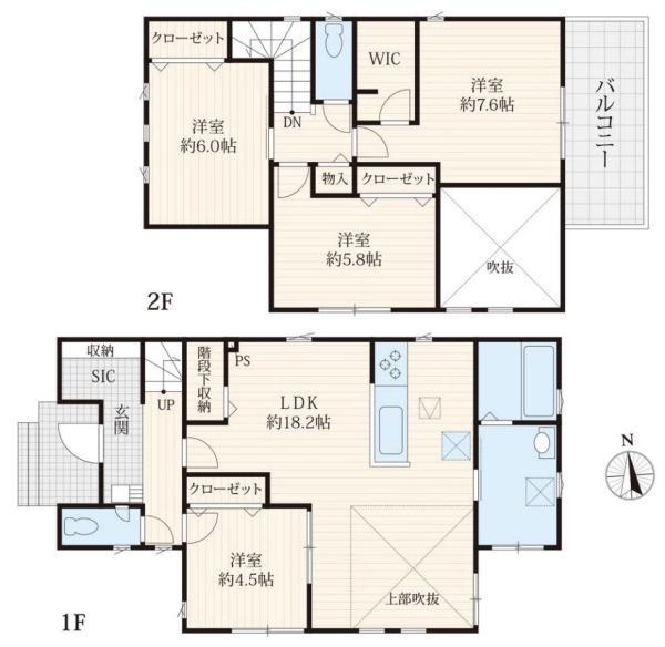 文京町３（前橋駅） 3580万円