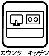 検見川町３（検見川駅） 4399万円