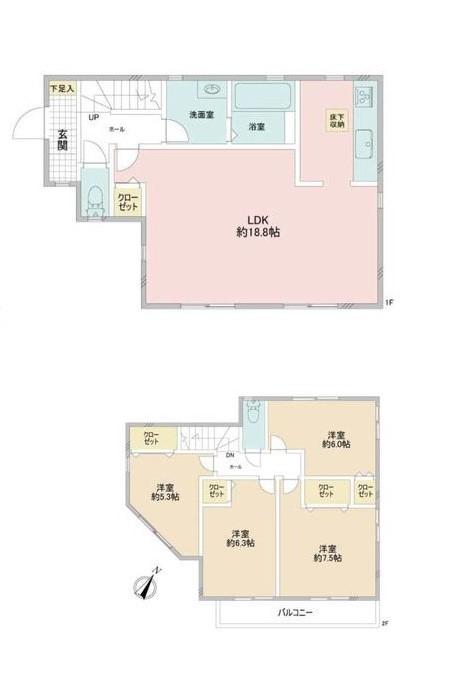 川和台（川和町駅） 5280万円