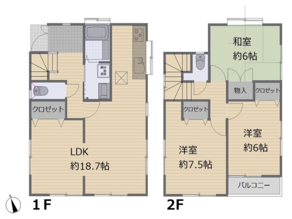 3LDK　３冊おまとめ SUUMO】3K/3DK/3LDKで探す東京都の中古住宅・中古一戸建て購入情報