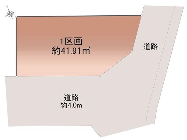 【オープンハウスグループ】ミラスモシリーズ足立区梅島