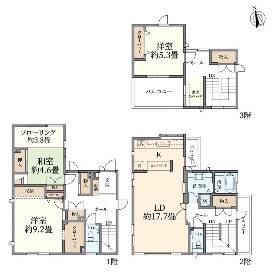 新宿町２（川越駅） 4980万円