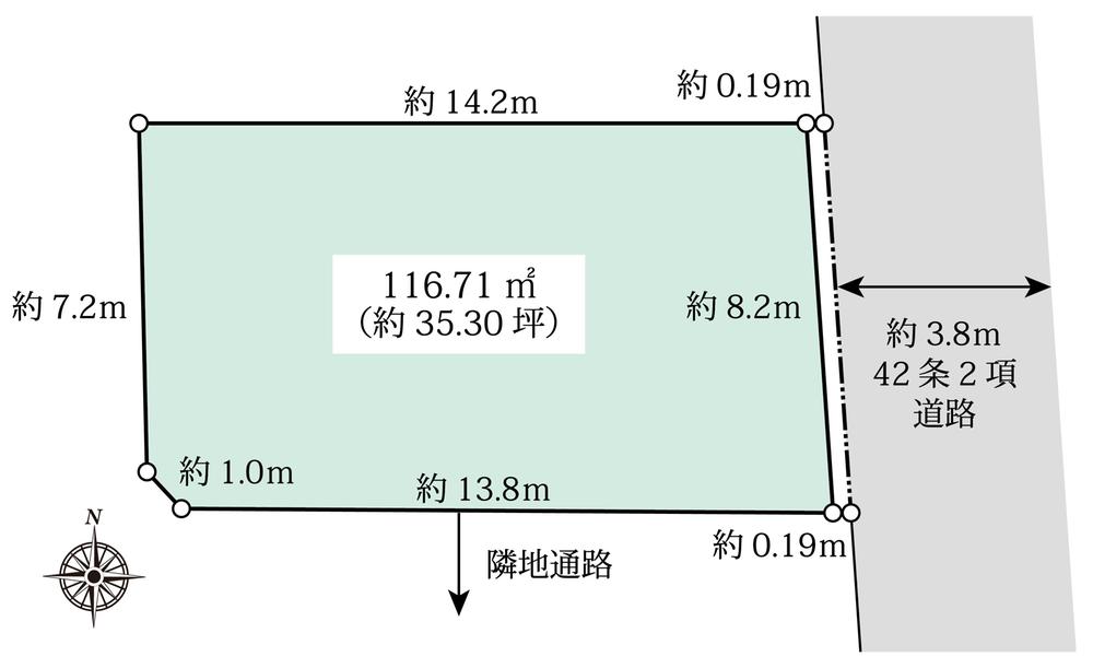 高円寺南５（中野駅） 1億5180万円