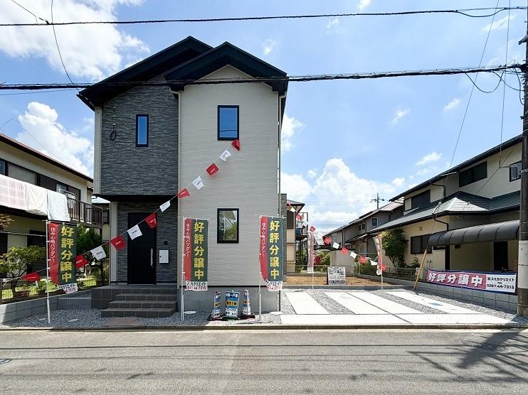 みずき野７（戸頭駅） 3398万円