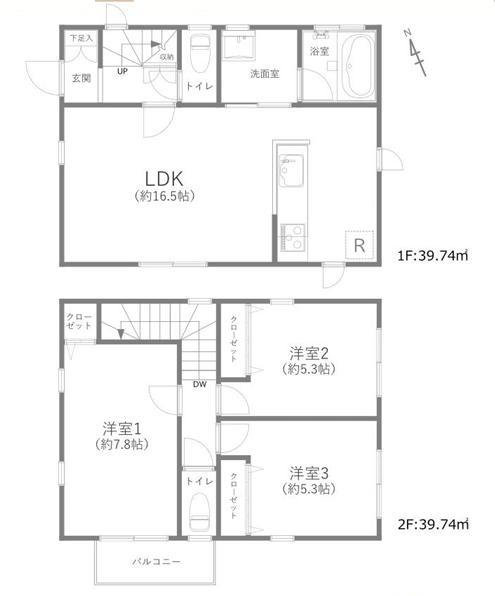 鷲宮４（鷲宮駅） 1999万円