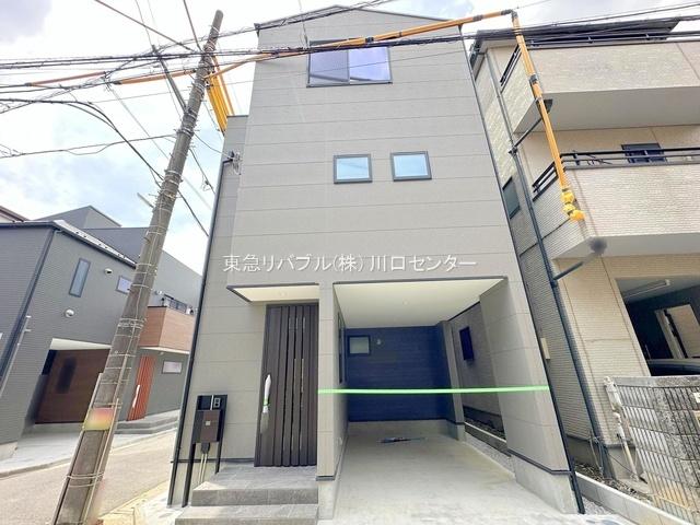 川口市緑町  新築戸建2棟