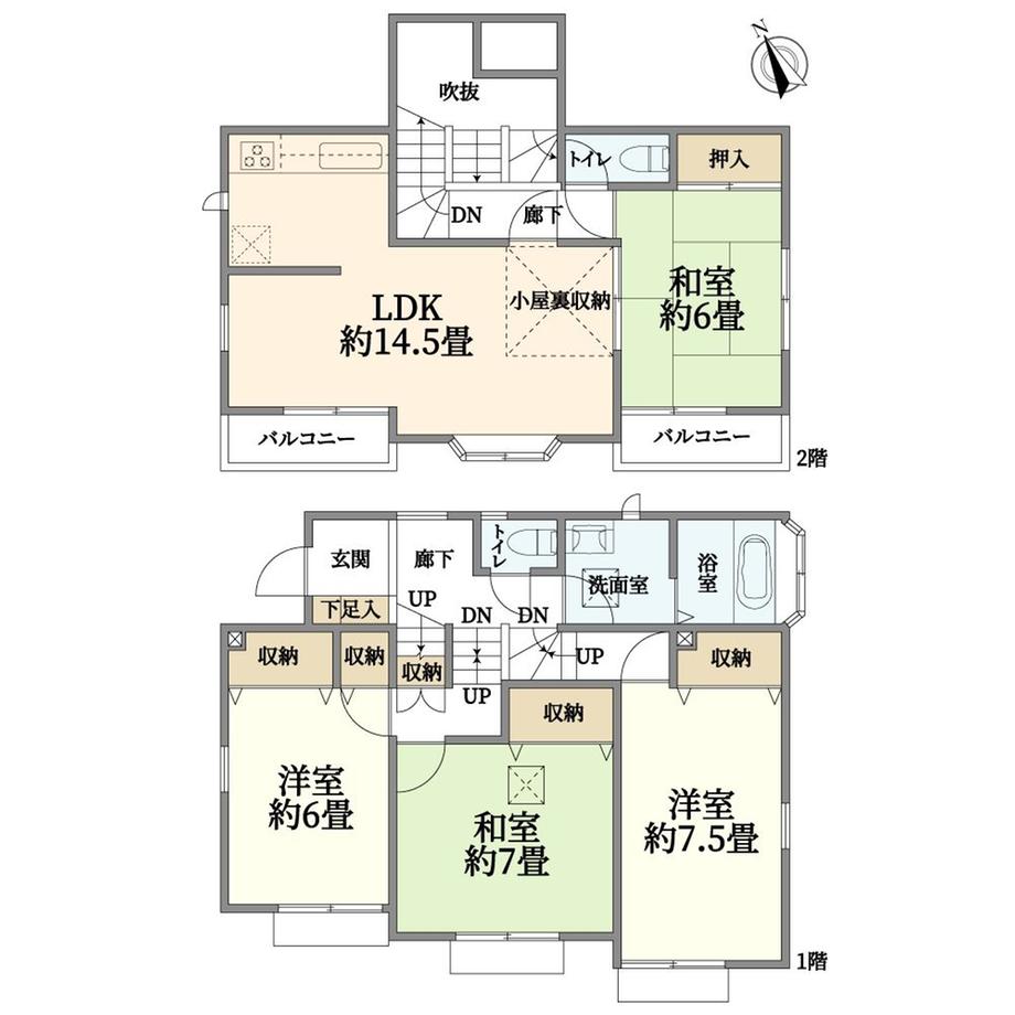 菊名２（妙蓮寺駅） 5980万円