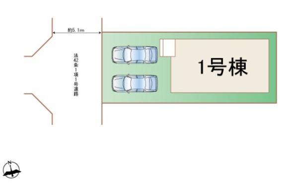 緑町１（おもちゃのまち駅） 2390万円