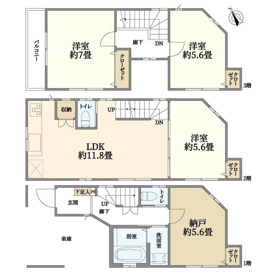 錦が丘（菊名駅） 5180万円