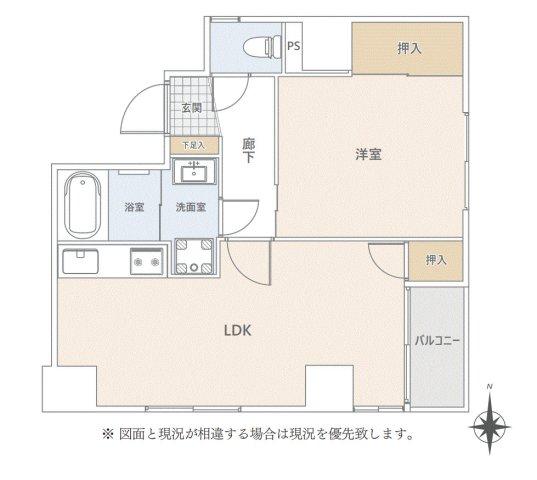 グリーンパーク市ヶ谷柳町