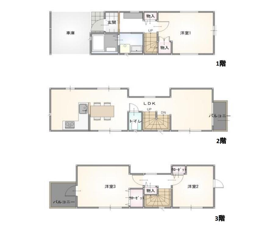 SUUMO】3K/3DK/3LDKで探す杉並区の中古住宅・中古一戸建て購入情報 SUUMO】3K/3DK/3LDKで探す杉並区の中古住宅・中古一戸建て購入情報
