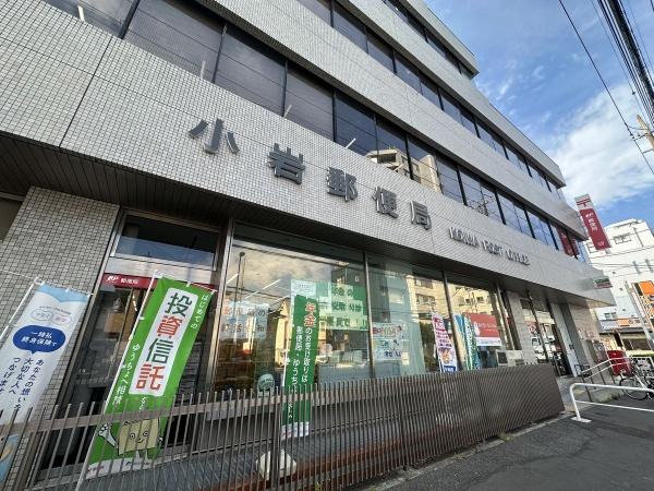 SUUMO】南小岩3（小岩駅） 1億6000万円 | 中古住宅・中古