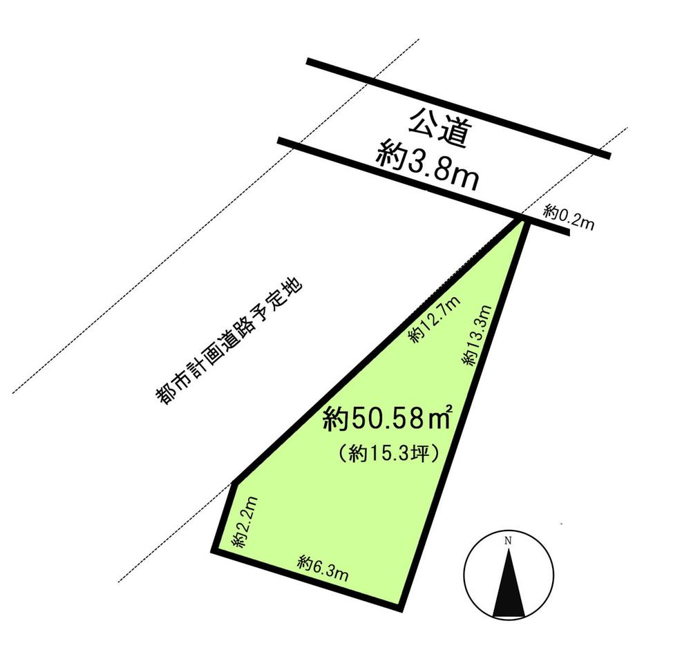 佐須町４（柴崎駅） 1500万円