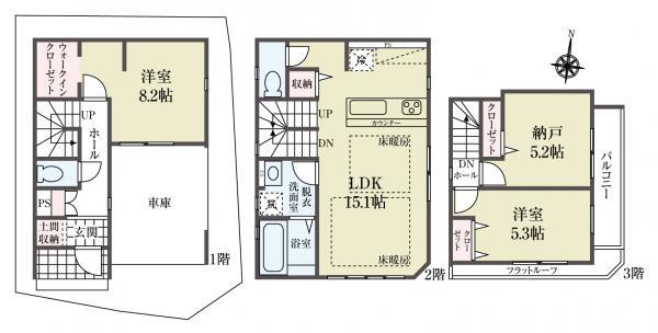 北区志茂４丁目 新築一戸建て