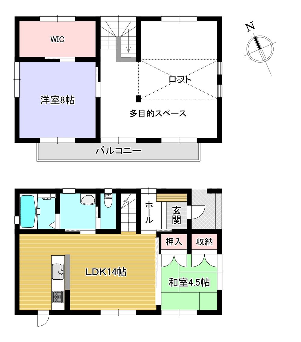 平町（友部駅） 1698万円