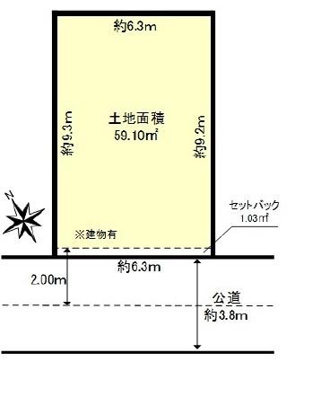 上高井戸３（八幡山駅） 2990万円