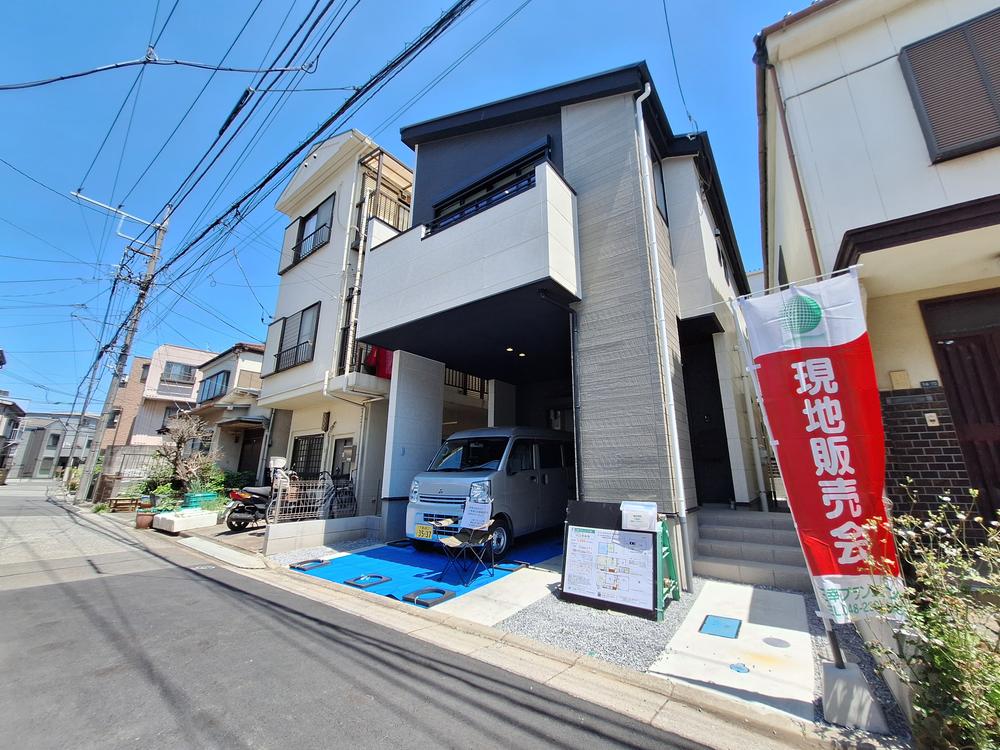 仲町（川口駅） 5899万円