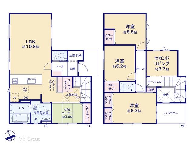 大字峯 4199万円