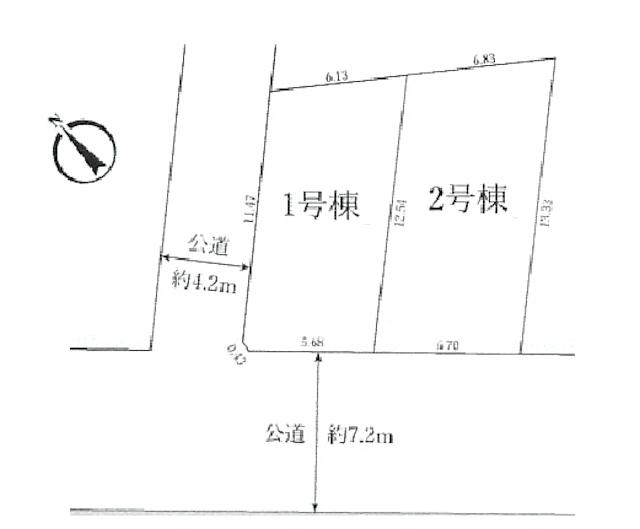 若松２（相模大野駅） 4480万円・4880万円