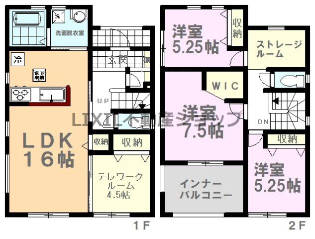 白沢町（岡本駅） 2390万円