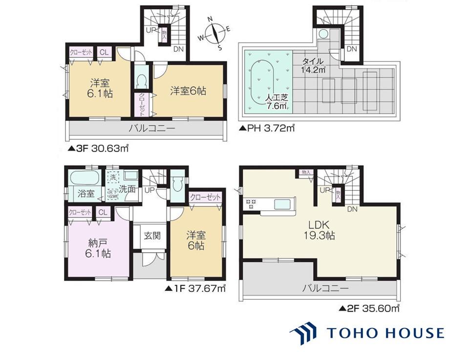 鳩ヶ谷本町３（鳩ヶ谷駅） 4180万円