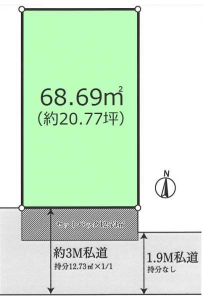 栄町（大山駅） 5870万円