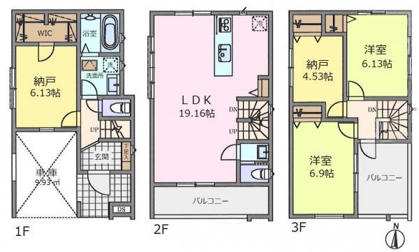 栄町（大山駅） 5870万円