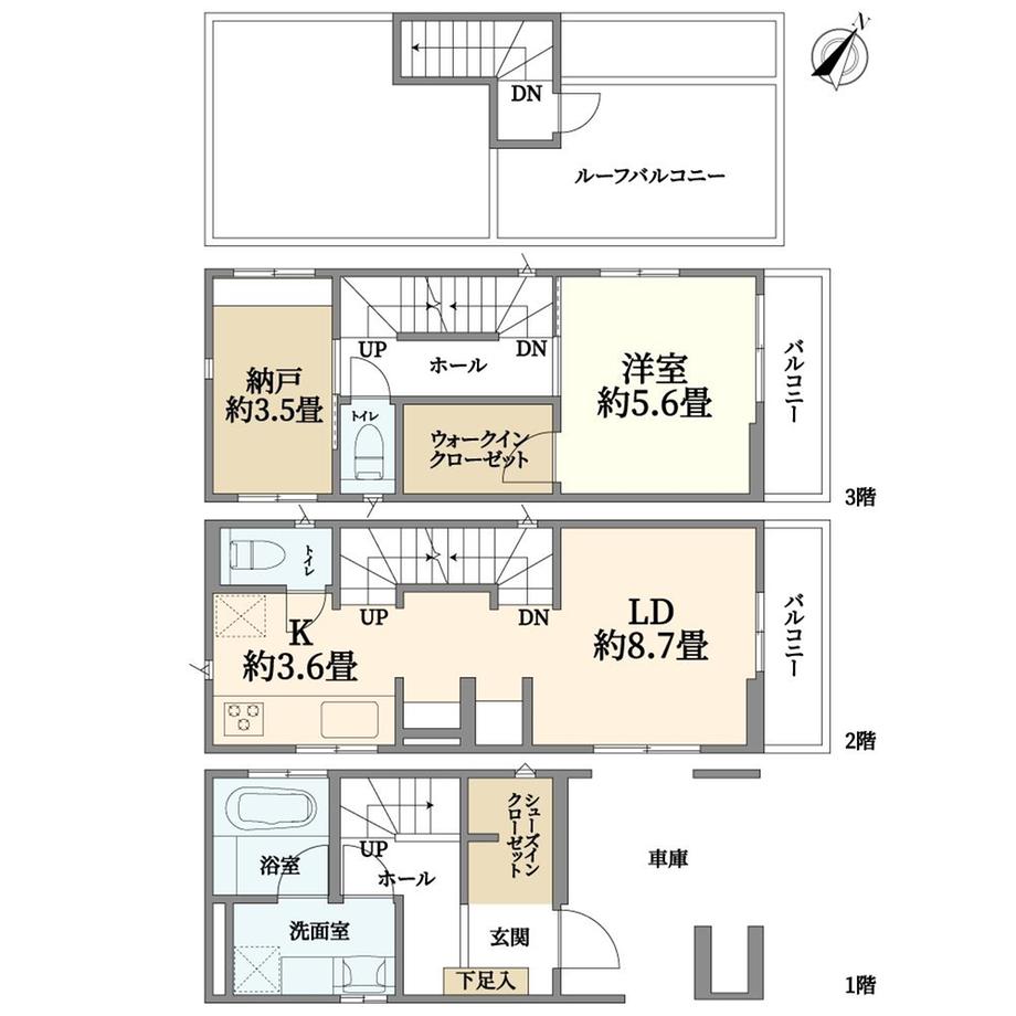 小杉御殿町１（武蔵小杉駅） 4780万円