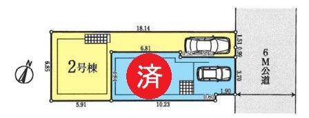 北浦和１（北浦和駅） 4780万円