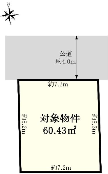 観音１（川崎大師駅） 3890万円