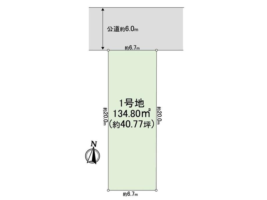 東所沢３（東所沢駅） 3700万円