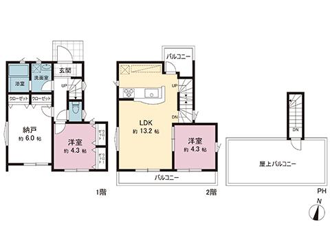 大字福生（牛浜駅） 3480万円