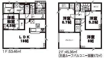 中郷町足洗（磯原駅） 1690万円～1990万円