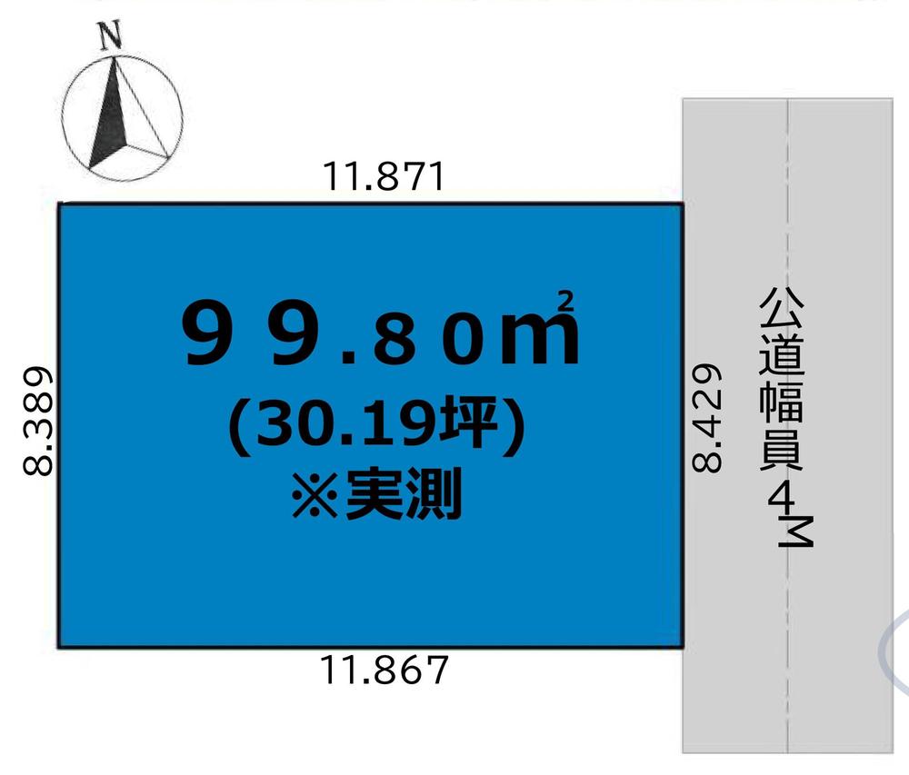大字安行吉岡（新井宿駅） 1780万円