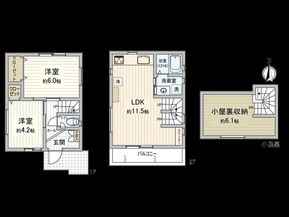 西野川４（柴崎駅） 4380万円