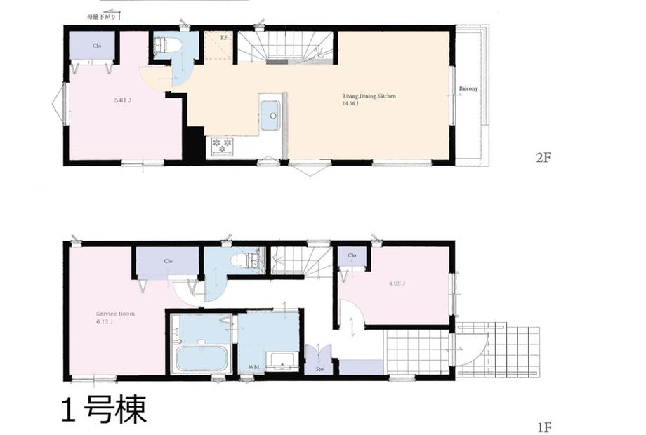 高洲１（新浦安駅） 5299万円～5580万円