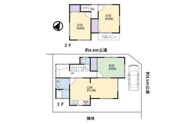 大字中沢（武蔵高萩駅） 1280万円