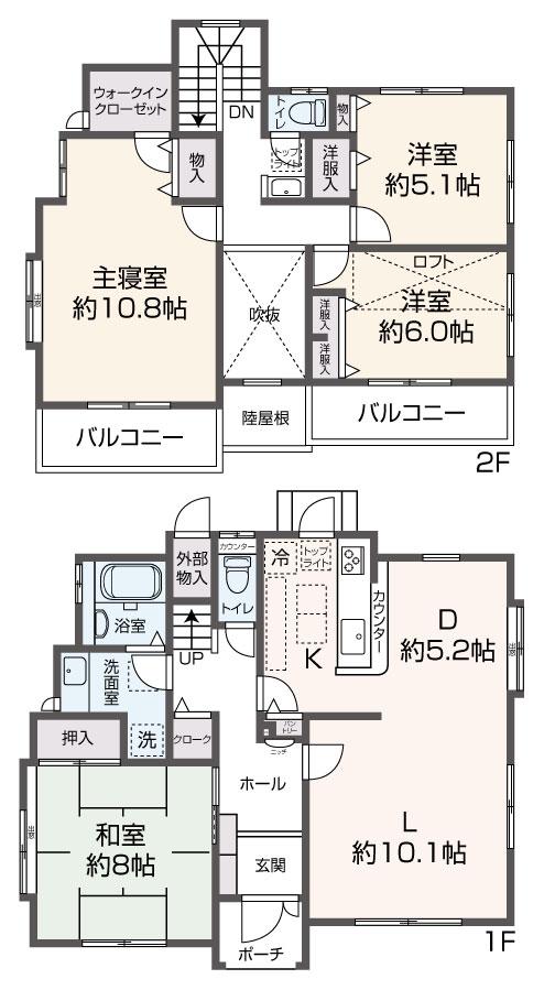 東山田１（北山田駅） 9880万円