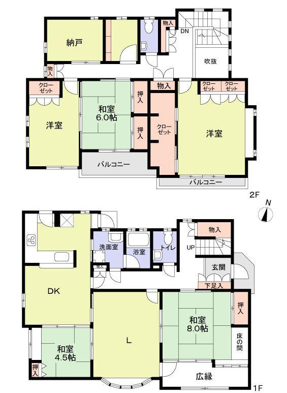 梶原３（湘南町屋駅） 5480万円