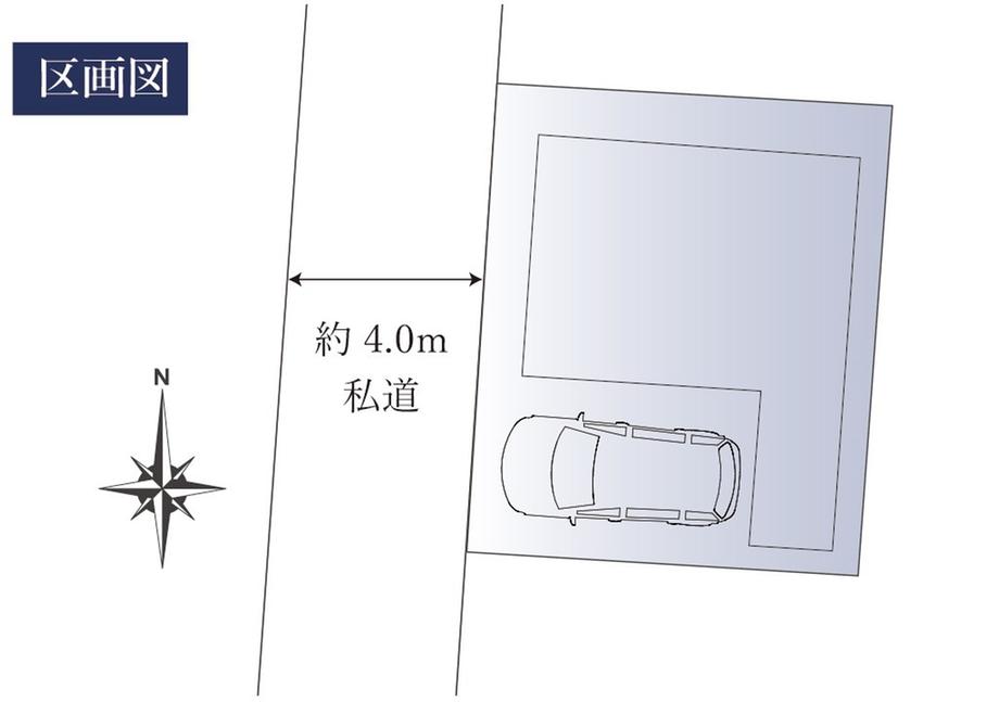 四季美台（二俣川駅） 5190万円