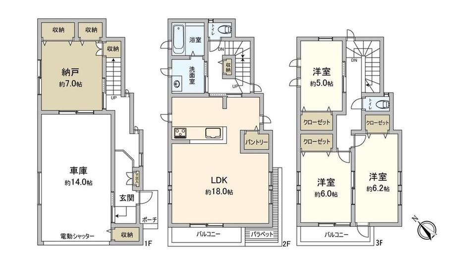 大字北永井（鶴瀬駅） 3980万円