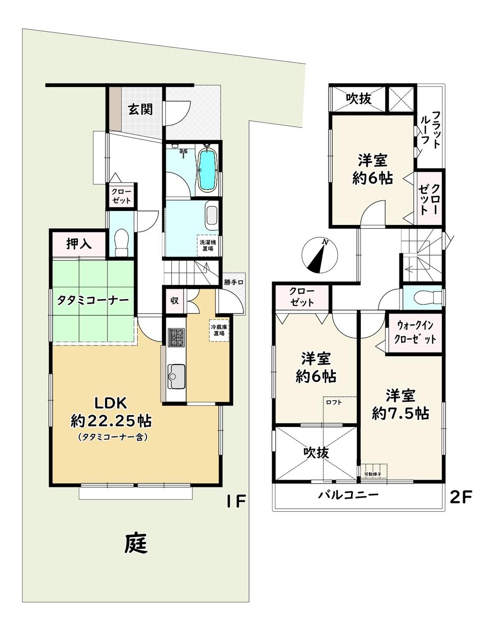 砂川町２（武蔵砂川駅） 4500万円