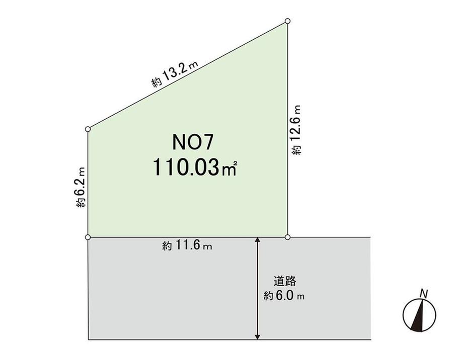 和田（聖蹟桜ヶ丘駅） 3200万円