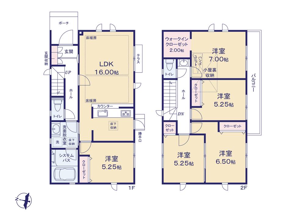 本宿町（二俣川駅） 5580万円