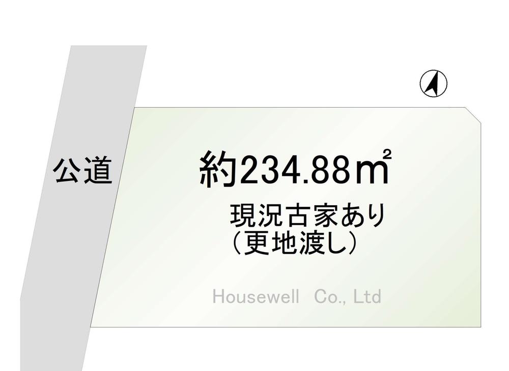 大字上野本郷 1280万円