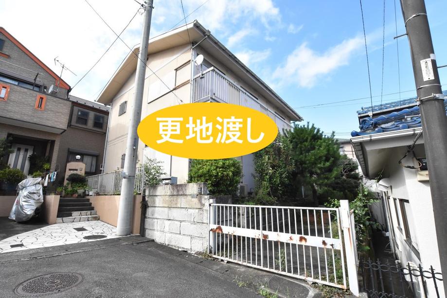 二俣川１（二俣川駅） 6480万円