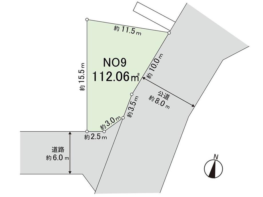 和田（聖蹟桜ヶ丘駅） 3300万円