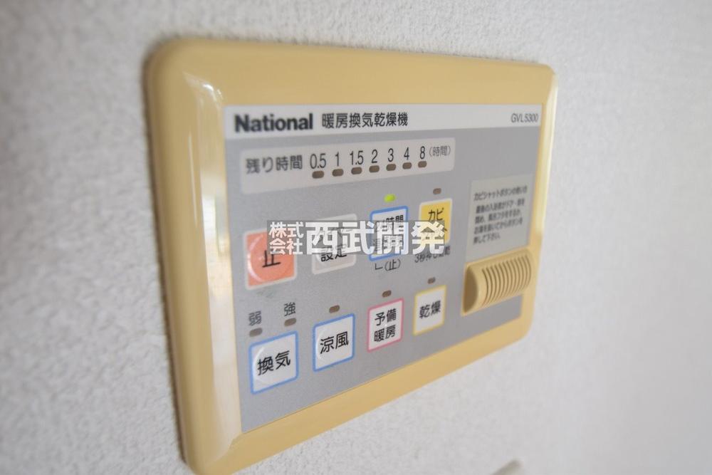 SUUMO】大字鹿山（高麗川駅） 2249万円 | 中古住宅・中古